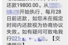 无极如何避免债务纠纷？专业追讨公司教您应对之策